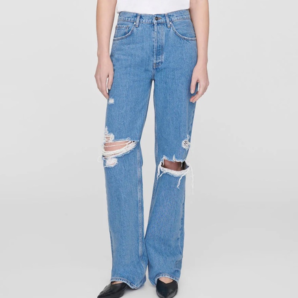 NWT ANINE BING Gio Destructed High Rise Oversized Relaxed